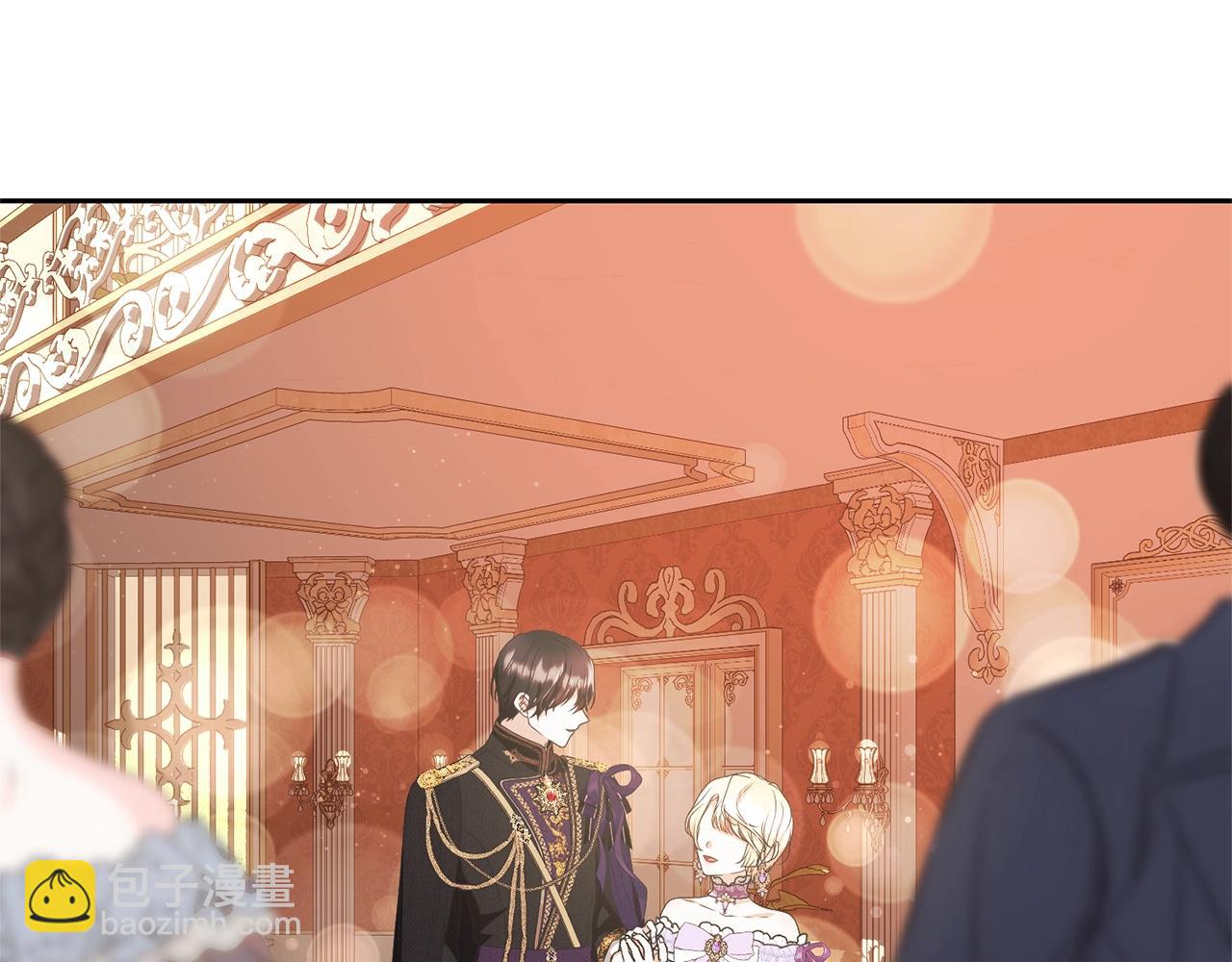 《我成了原着中不存在的角色》第64话 妹妹害羞 第8页