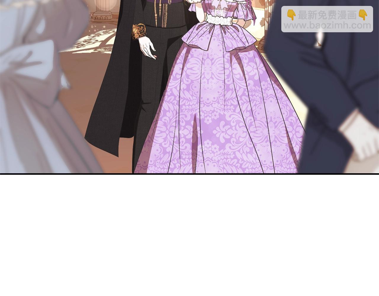 《我成了原着中不存在的角色》第64话 妹妹害羞 第9页