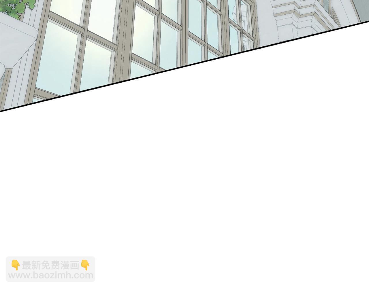 《我成了原着中不存在的角色》第62话 替哥哥求婚？ 第36页