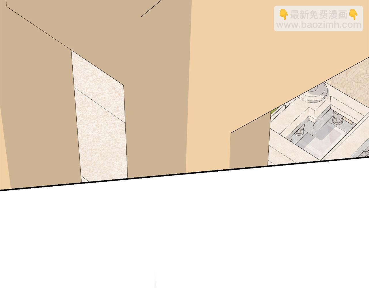 《我成了原着中不存在的角色》第62话 替哥哥求婚？ 第45页