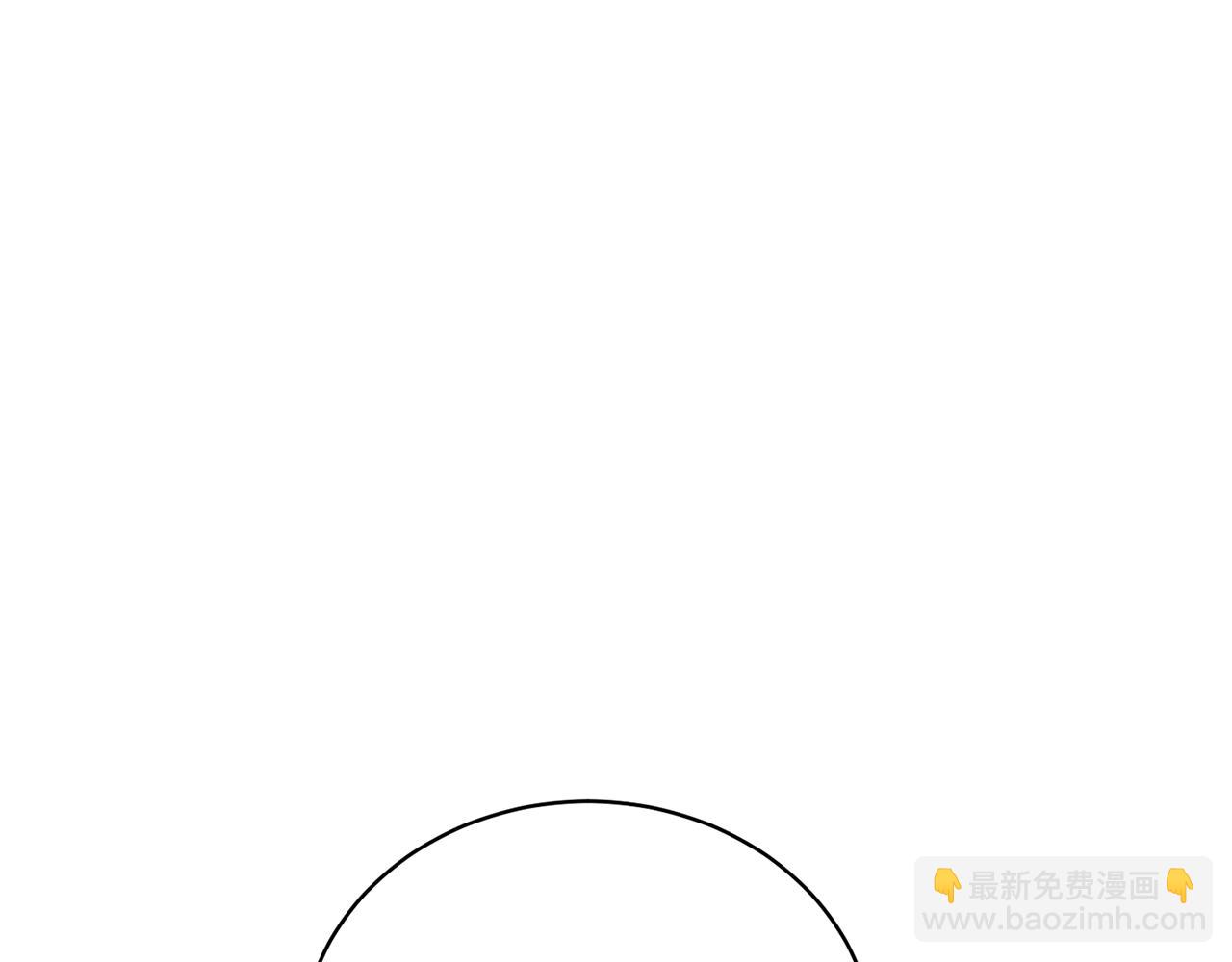 《我成了原着中不存在的角色》第62话 替哥哥求婚？ 第49页