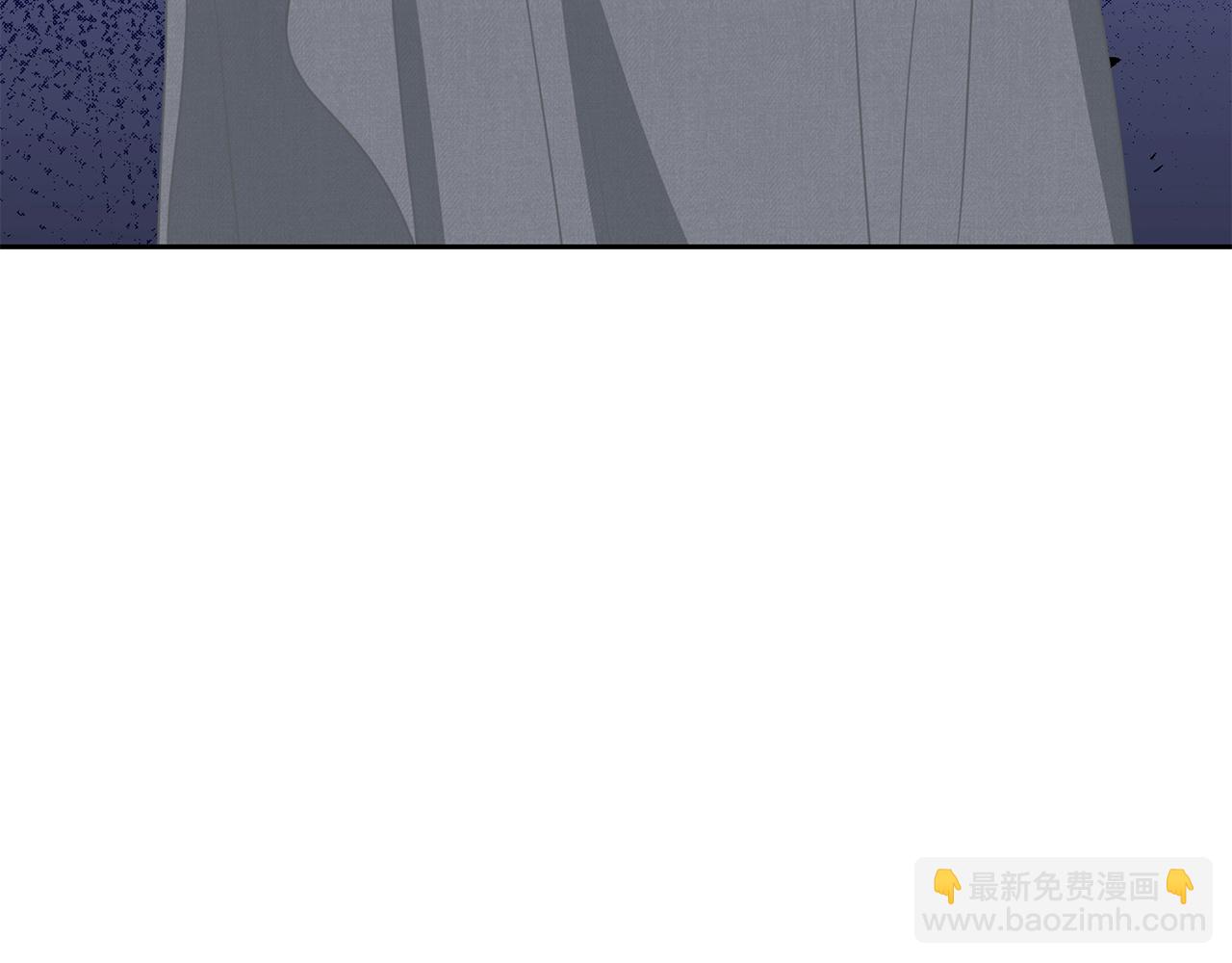 《我成了原着中不存在的角色》第62话 替哥哥求婚？ 第4页