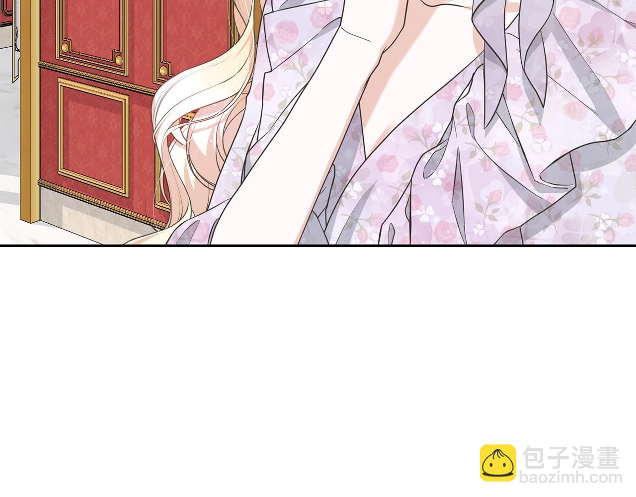 《我成了原着中不存在的角色》第61话 为妹妹挑选宴会礼服 第15页