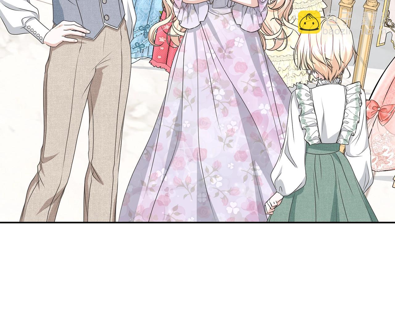 《我成了原着中不存在的角色》第61话 为妹妹挑选宴会礼服 第20页
