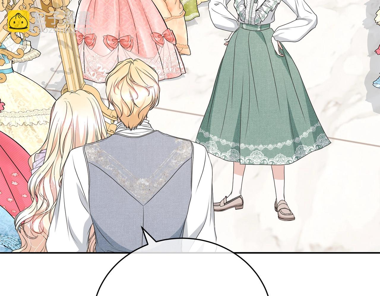 《我成了原着中不存在的角色》第61话 为妹妹挑选宴会礼服 第29页