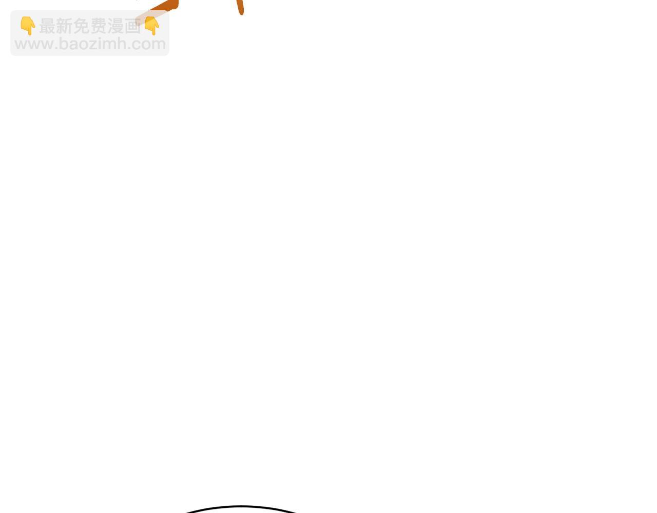 《我成了原着中不存在的角色》第61话 为妹妹挑选宴会礼服 第44页