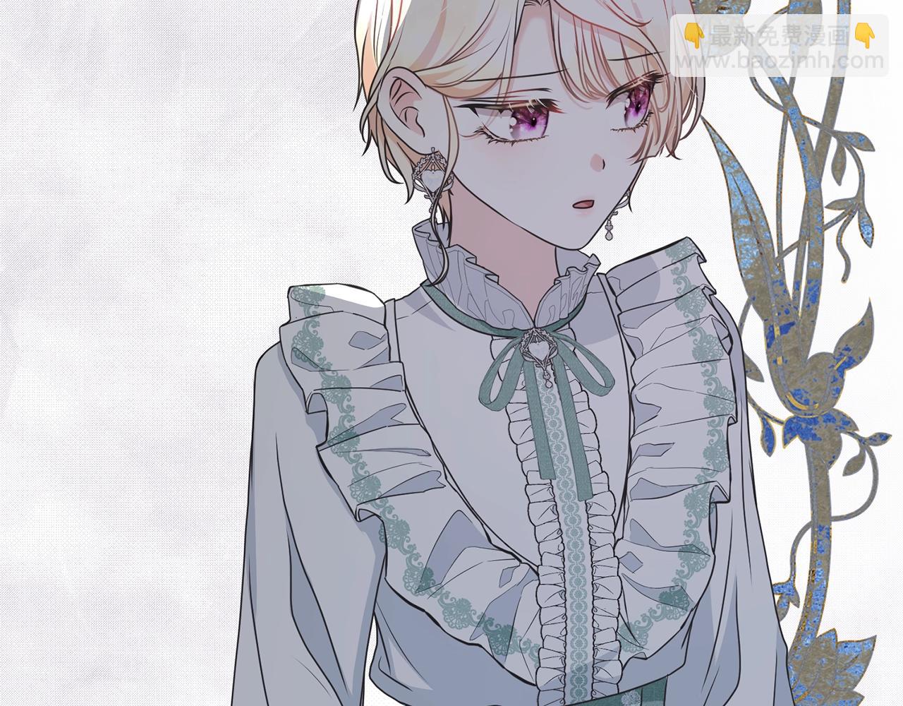 《我成了原着中不存在的角色》第61话 为妹妹挑选宴会礼服 第48页