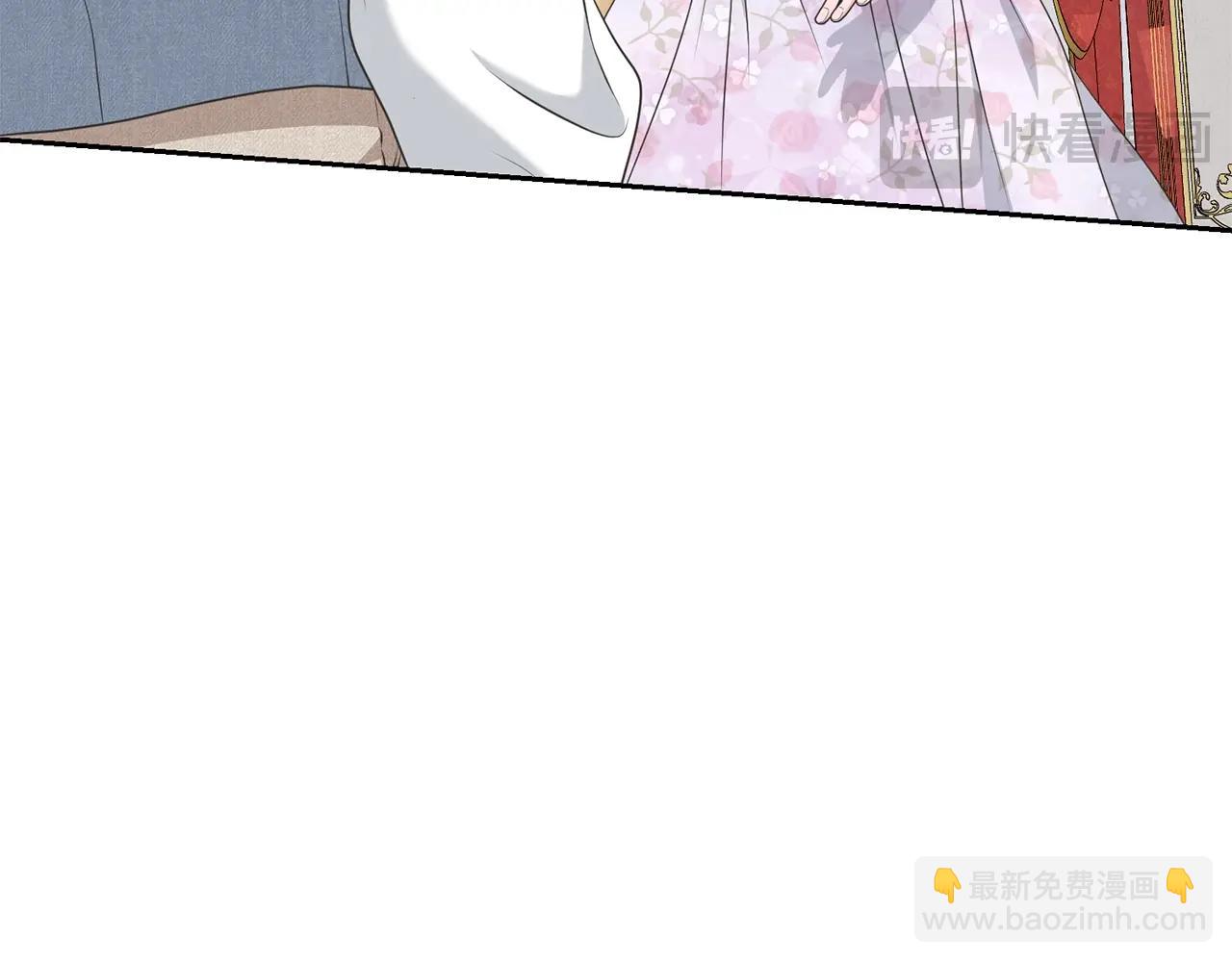 《我成了原着中不存在的角色》第61话 为妹妹挑选宴会礼服 第5页