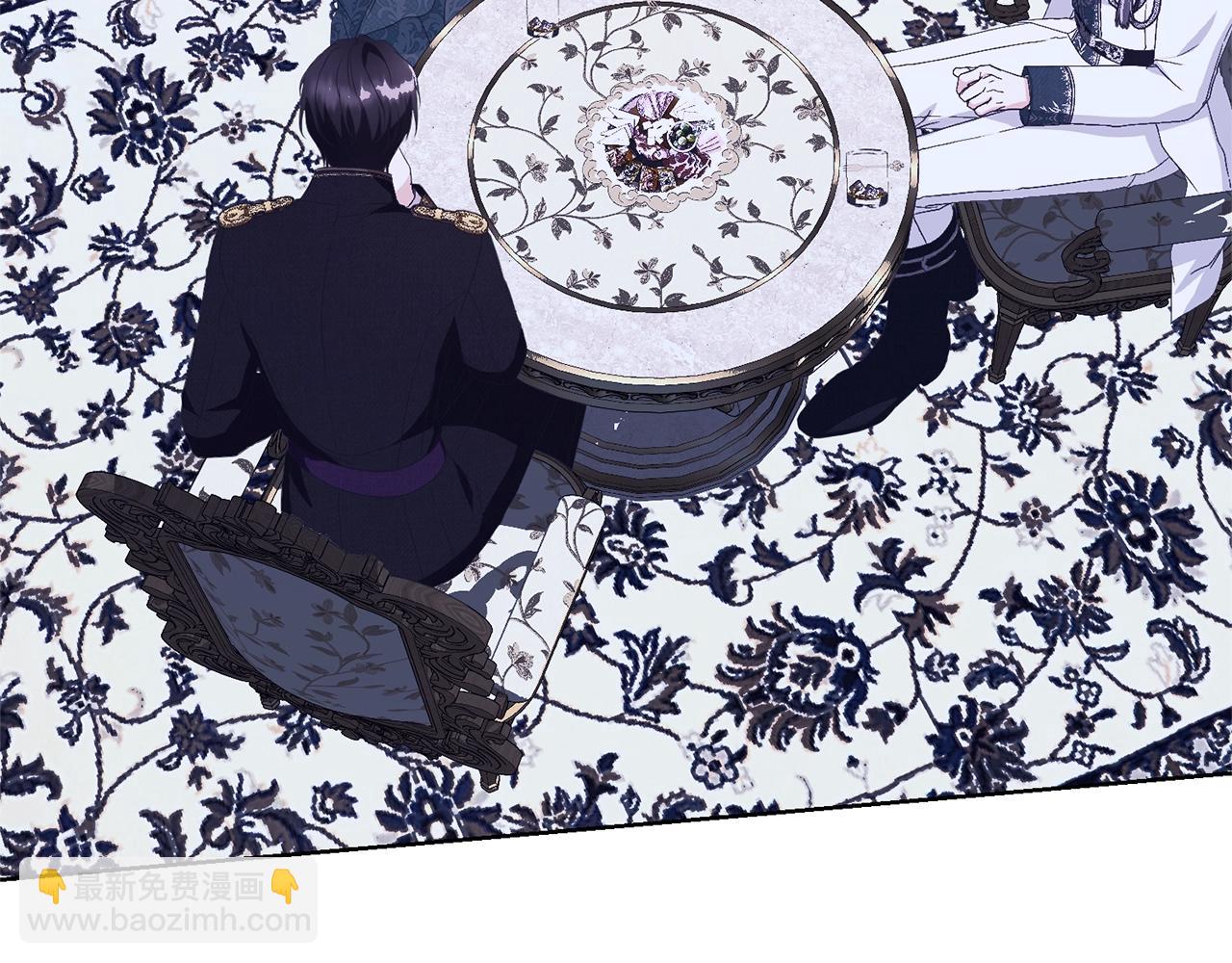 《我成了原着中不存在的角色》第65话 哥哥遭王妃暗算？！ 第38页