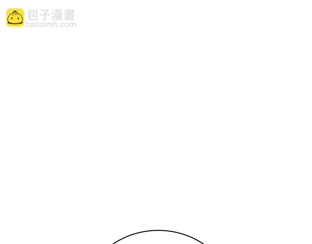 《我成了原着中不存在的角色》第65话 哥哥遭王妃暗算？！ 第39页