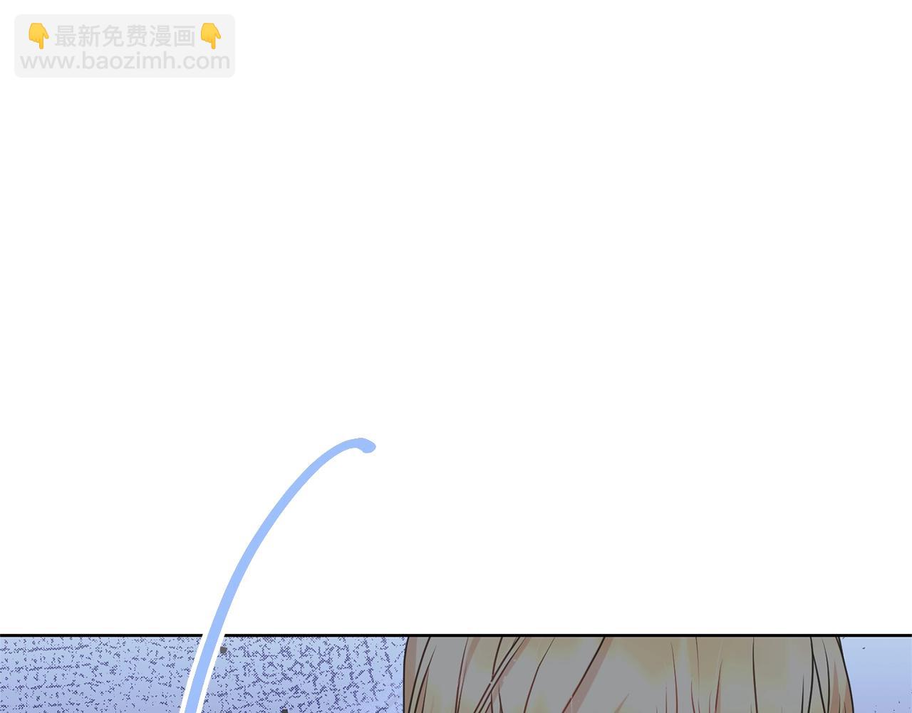 《我成了原着中不存在的角色》第65话 哥哥遭王妃暗算？！ 第9页