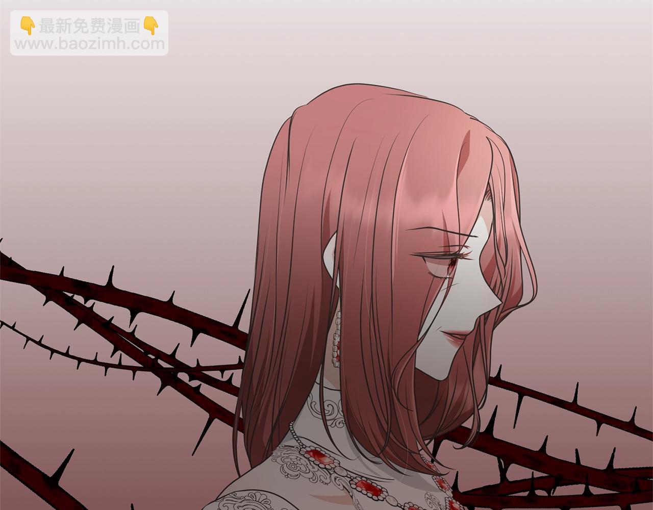 《我成了原着中不存在的角色》第66话 做自己世界的主角 第12页