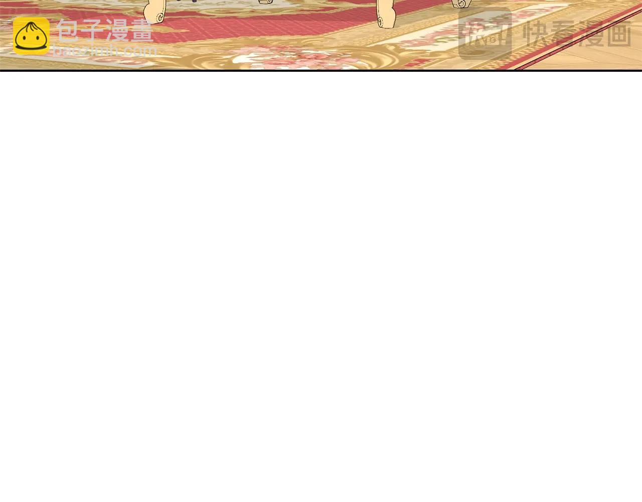 《我成了原着中不存在的角色》第66话 做自己世界的主角 第27页