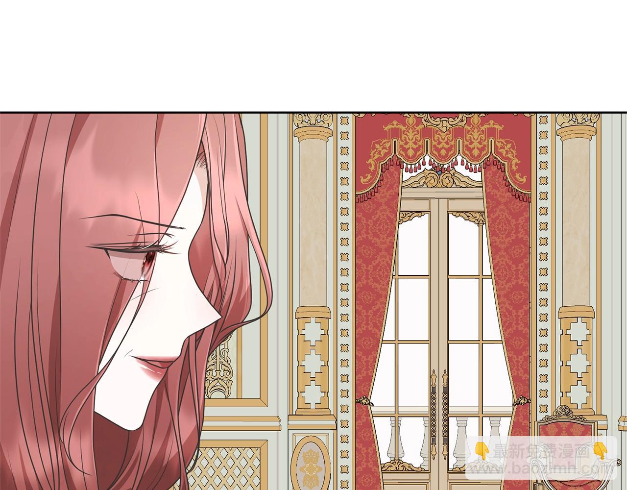 《我成了原着中不存在的角色》第66话 做自己世界的主角 第28页