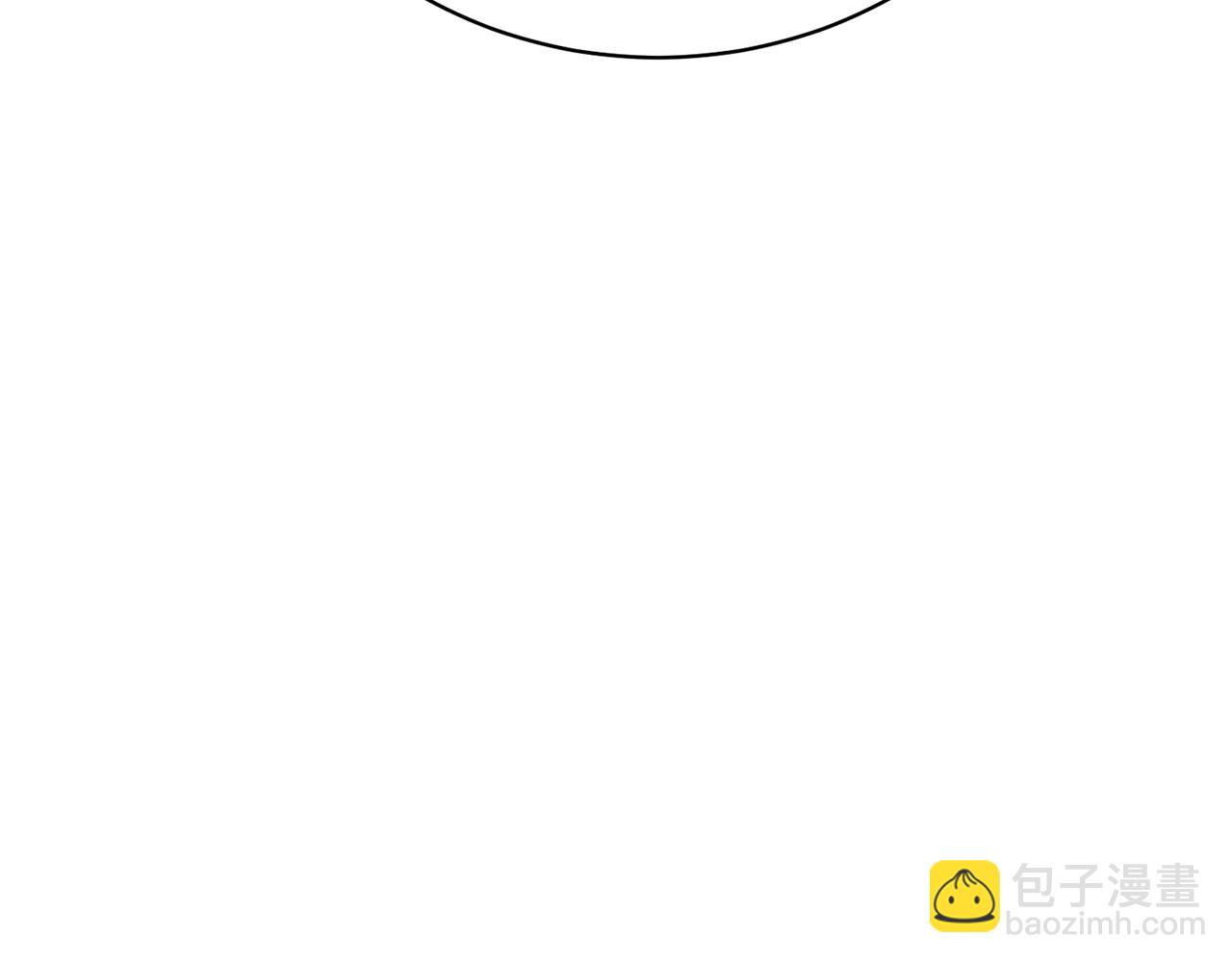 《我成了原着中不存在的角色》第66话 做自己世界的主角 第36页