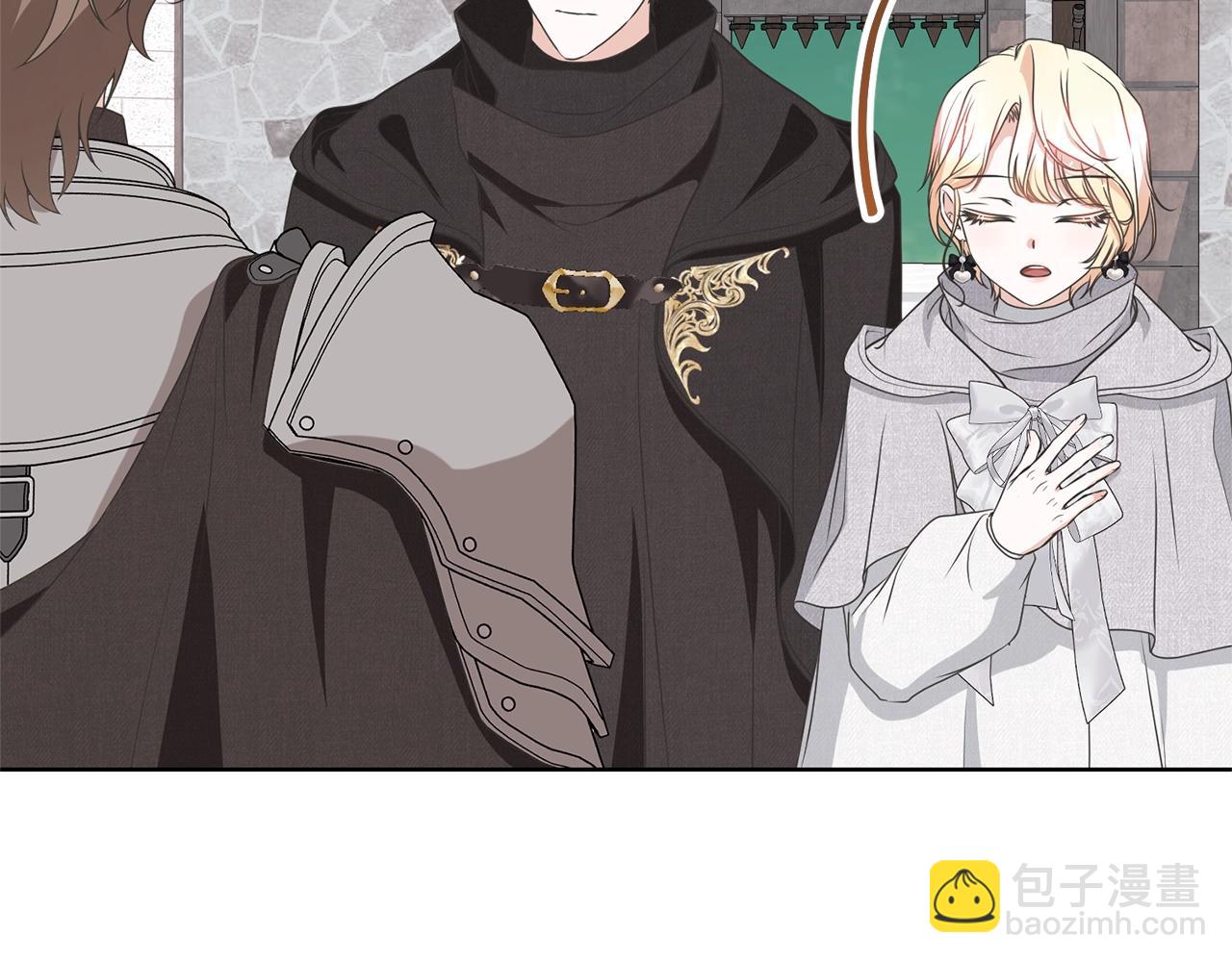 《我成了原着中不存在的角色》第67话 她非常可爱 第10页