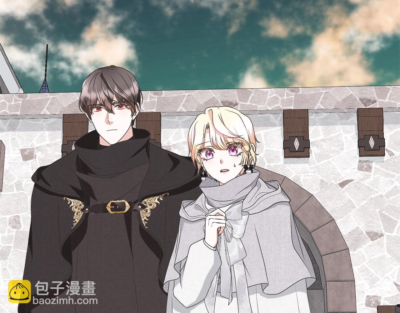 《我成了原着中不存在的角色》第67话 她非常可爱 第15页