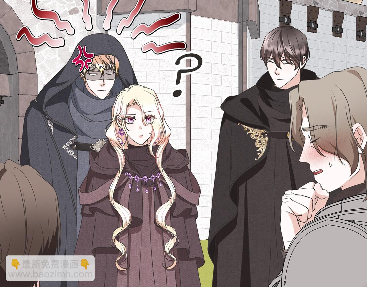 《我成了原着中不存在的角色》第67话 她非常可爱 第32页