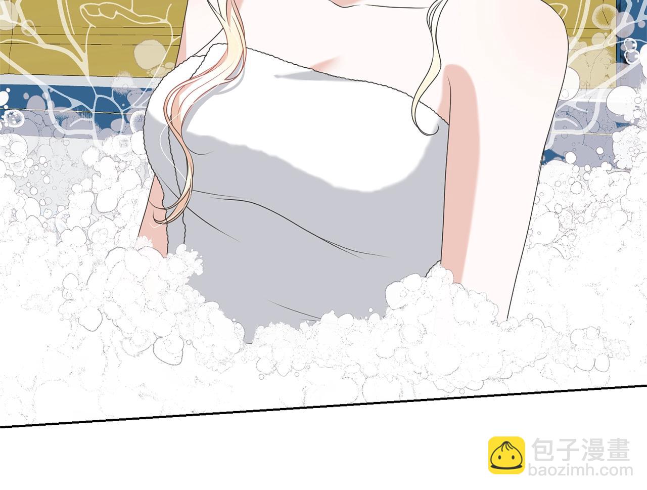 《我成了原着中不存在的角色》第67话 她非常可爱 第47页