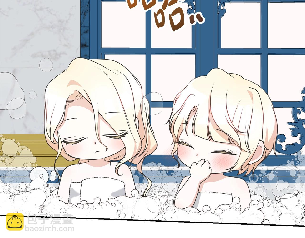 《我成了原着中不存在的角色》第67话 她非常可爱 第49页