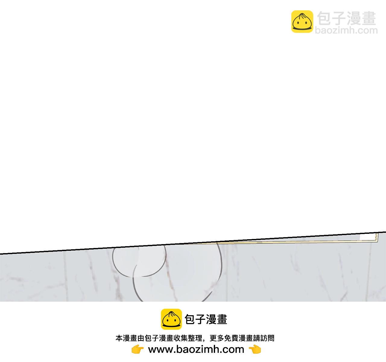 《我成了原着中不存在的角色》第67话 她非常可爱 第50页