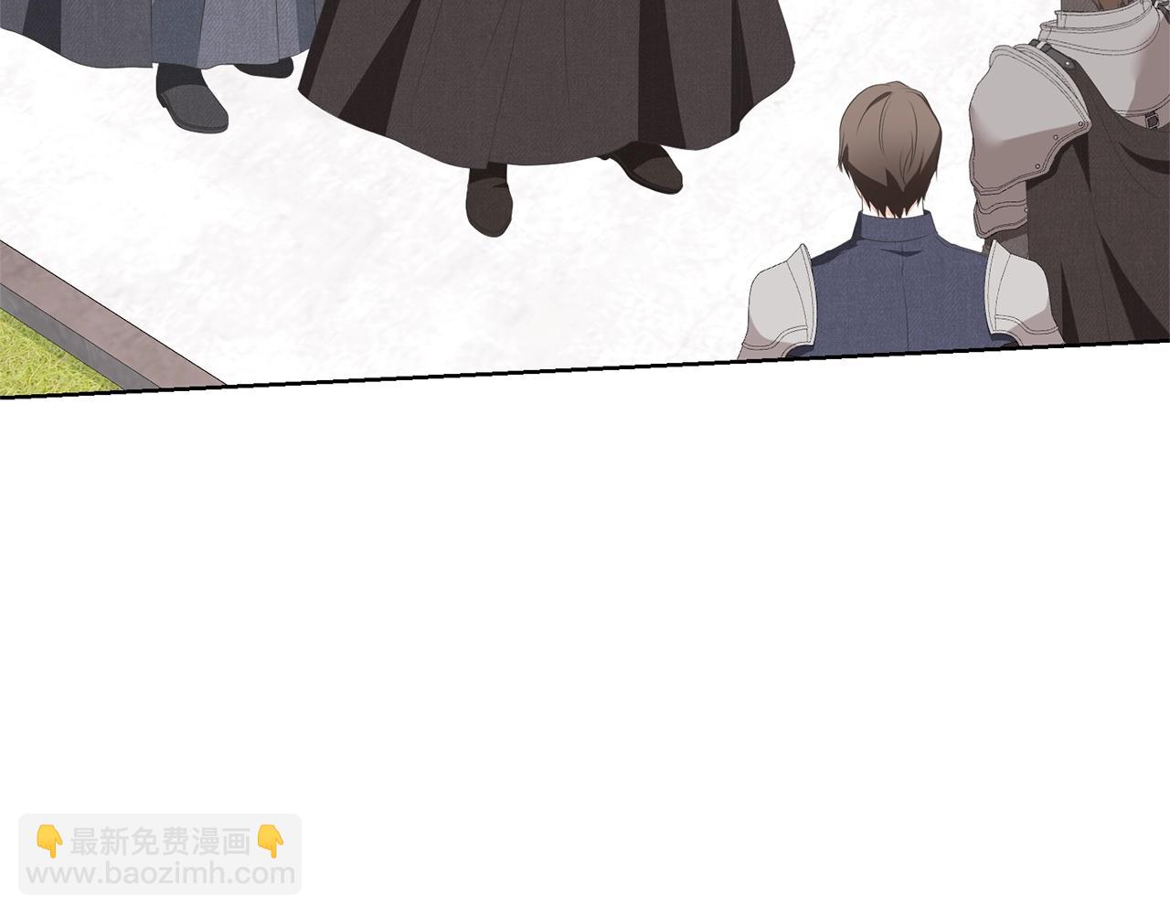 《我成了原着中不存在的角色》第67话 她非常可爱 第5页
