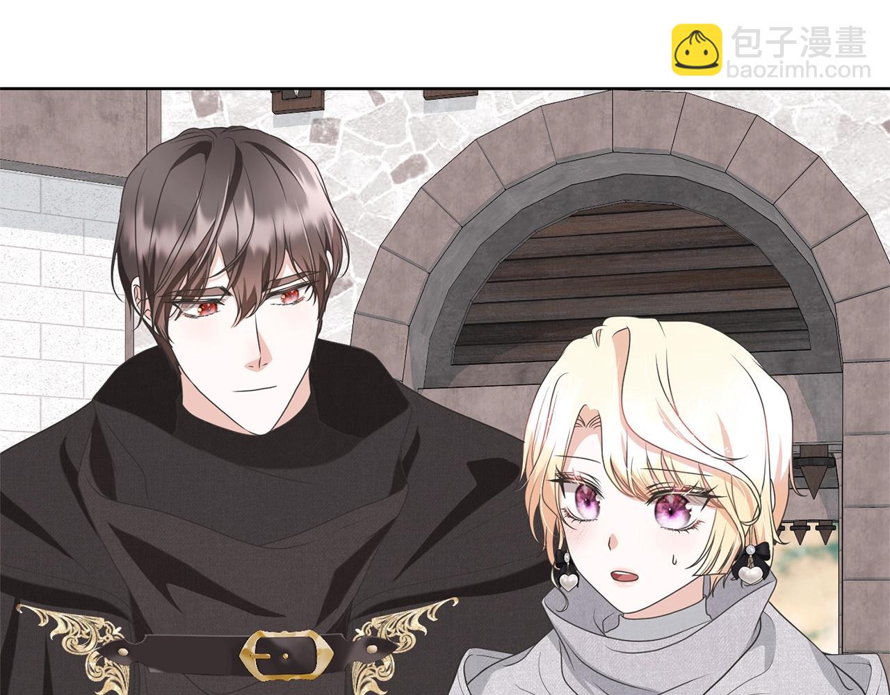 《我成了原着中不存在的角色》第68话 她非常可爱 第18页