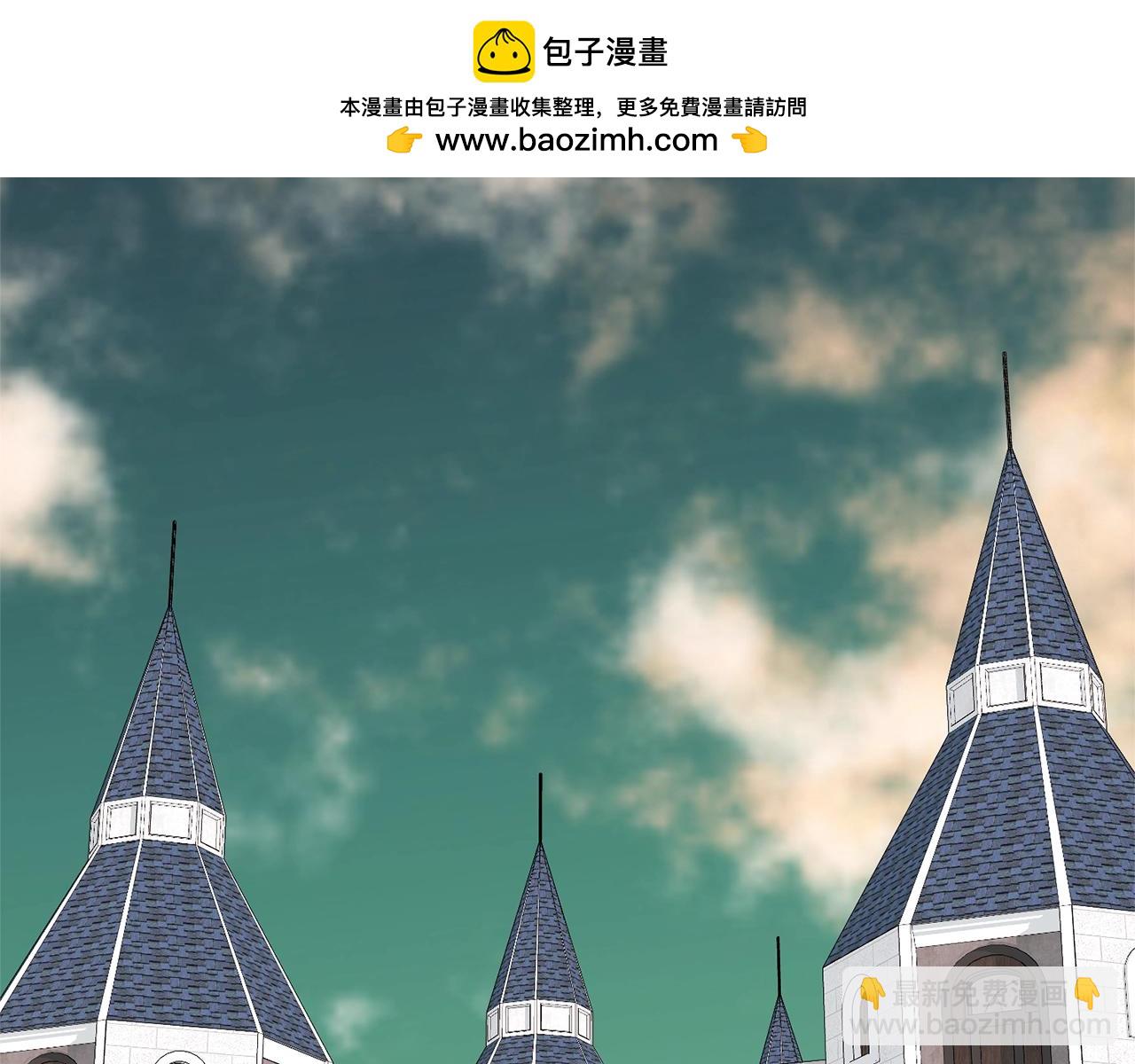 《我成了原着中不存在的角色》第68话 她非常可爱 第2页
