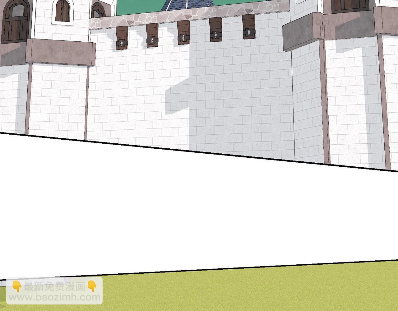 《我成了原着中不存在的角色》第68话 她非常可爱 第3页