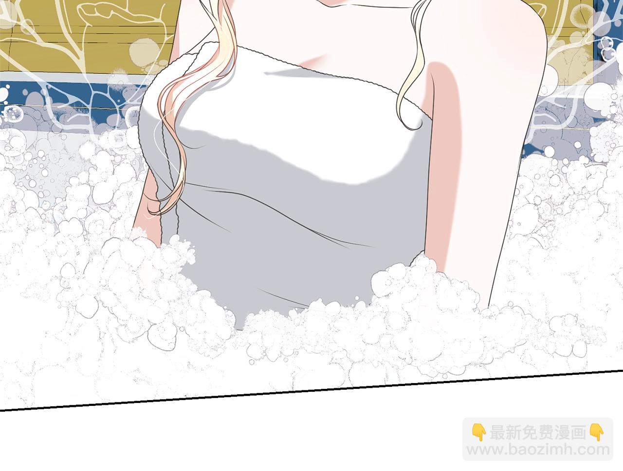 《我成了原着中不存在的角色》第68话 她非常可爱 第47页