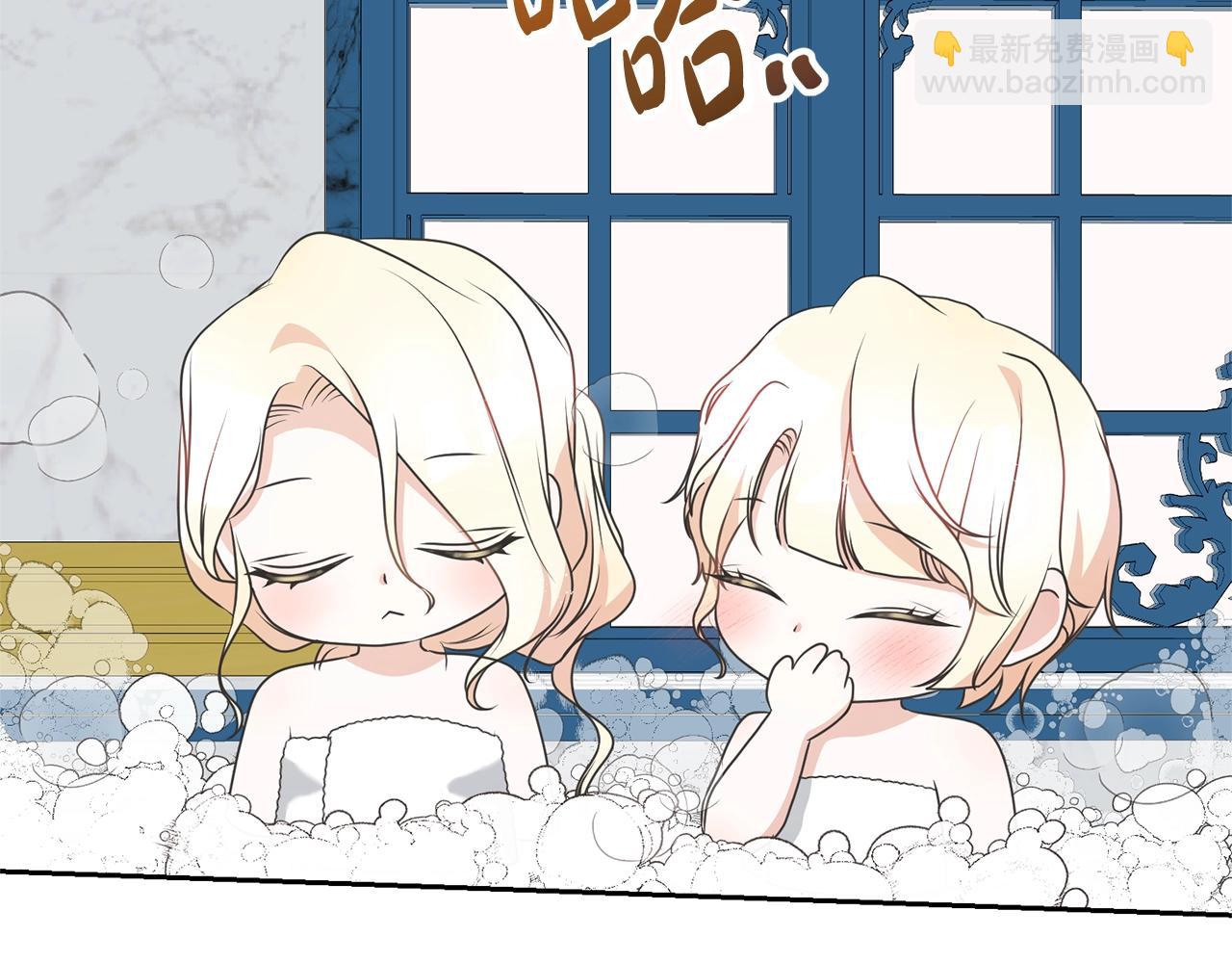 《我成了原着中不存在的角色》第68话 她非常可爱 第49页