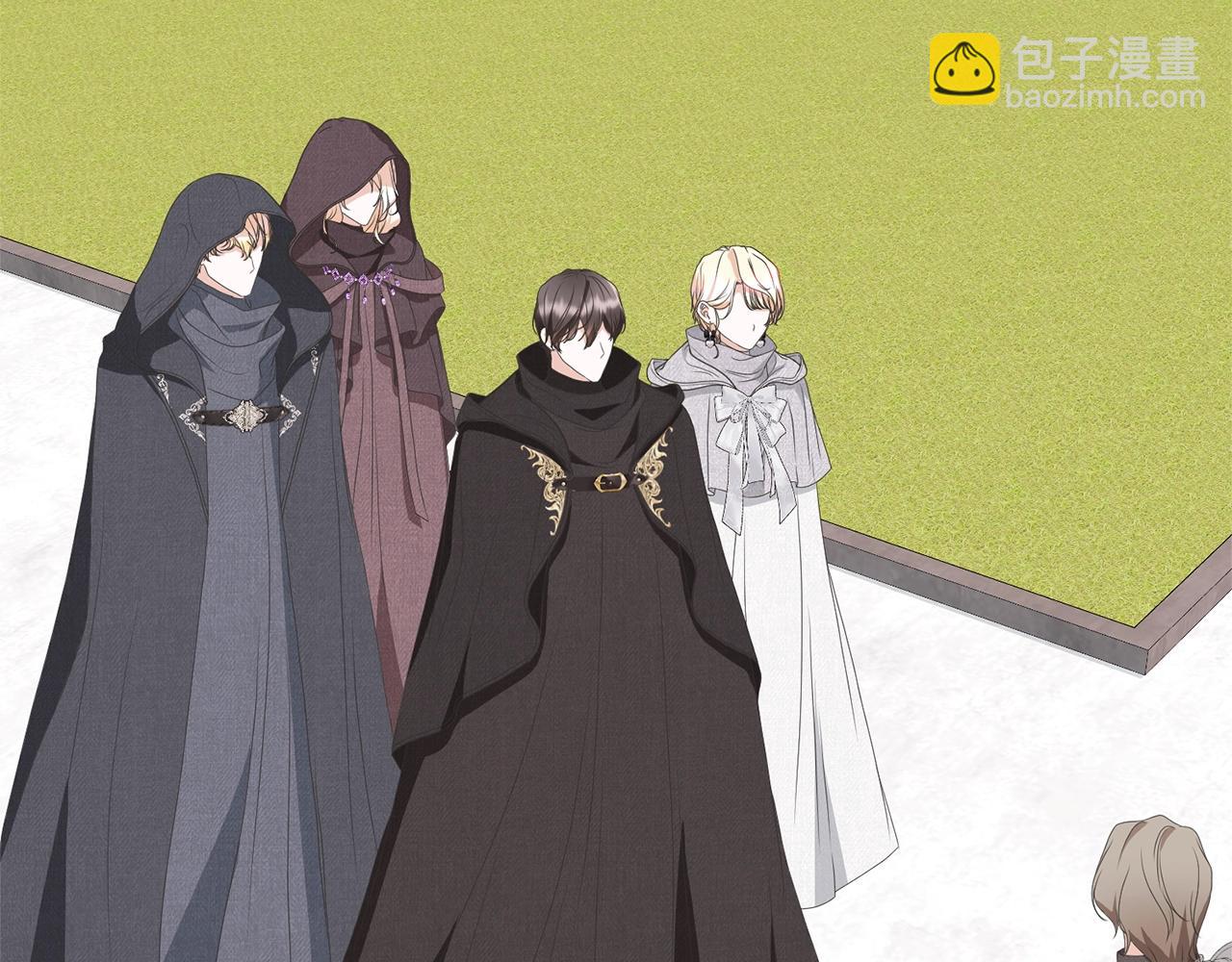 《我成了原着中不存在的角色》第68话 她非常可爱 第4页