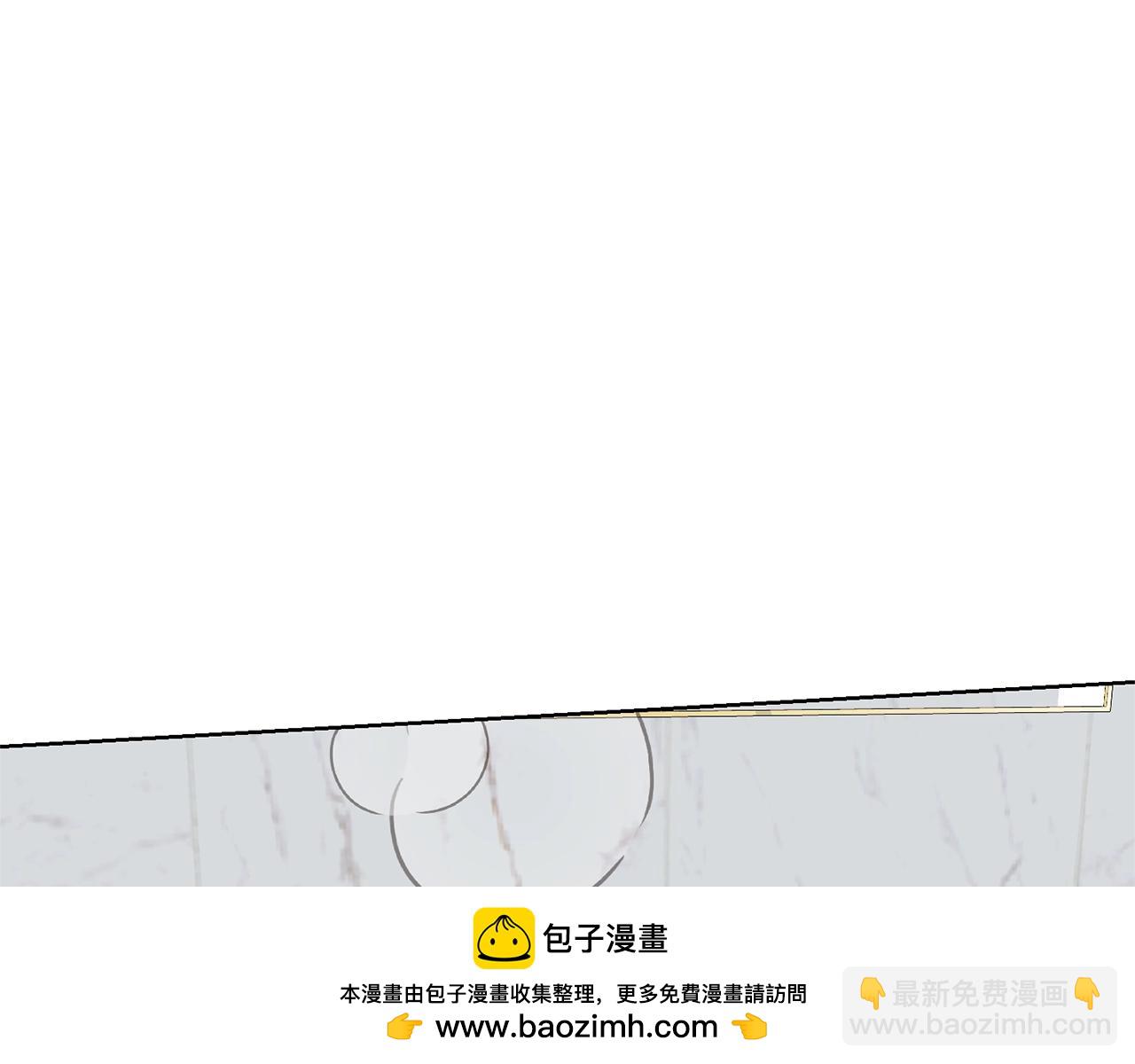 《我成了原着中不存在的角色》第68话 她非常可爱 第50页
