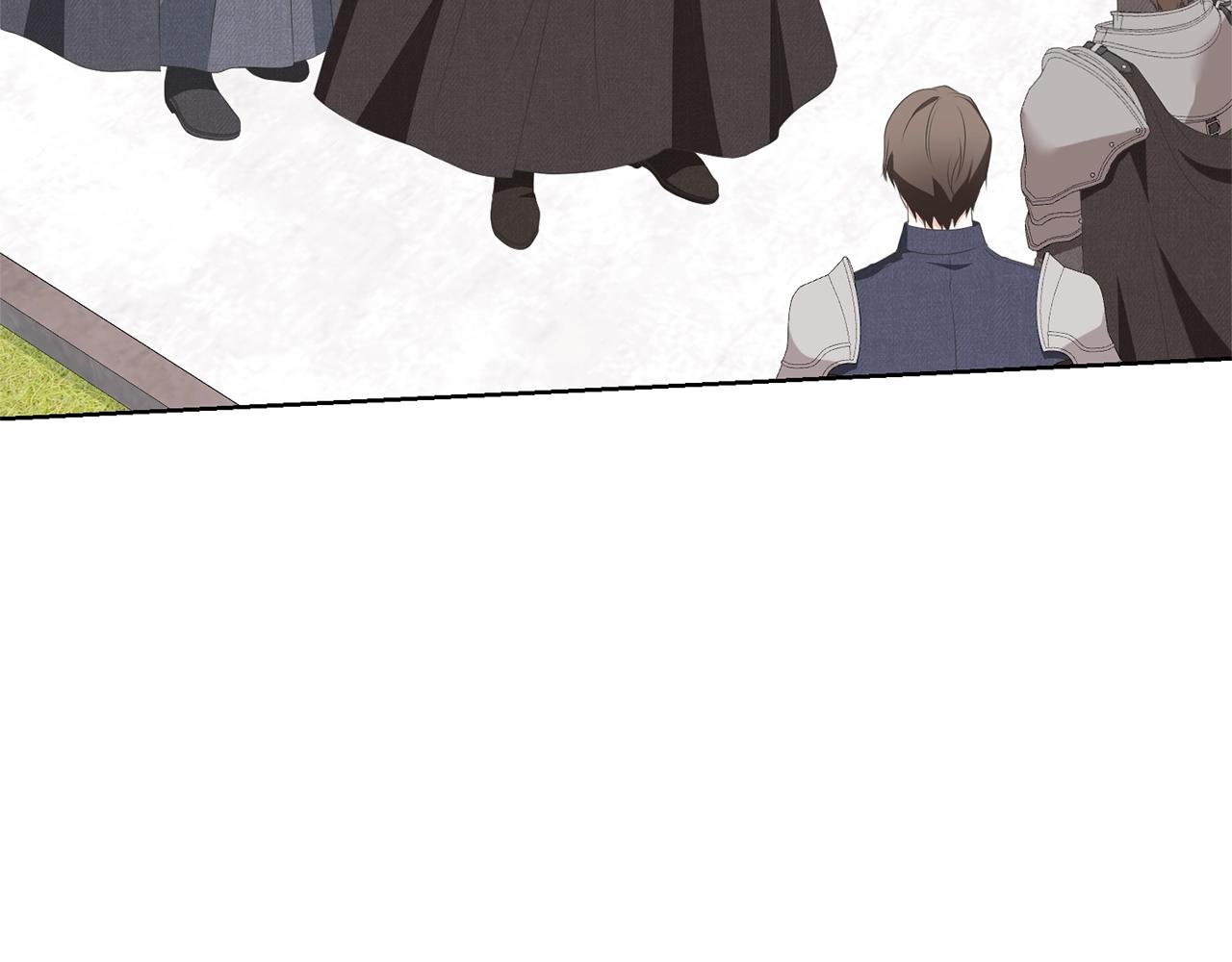 《我成了原着中不存在的角色》第68话 她非常可爱 第5页