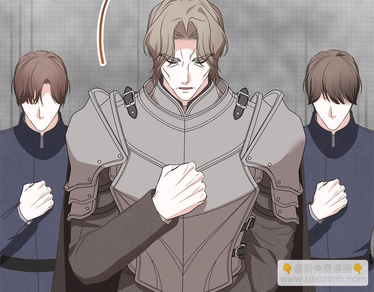 《我成了原着中不存在的角色》第68话 她非常可爱 第7页