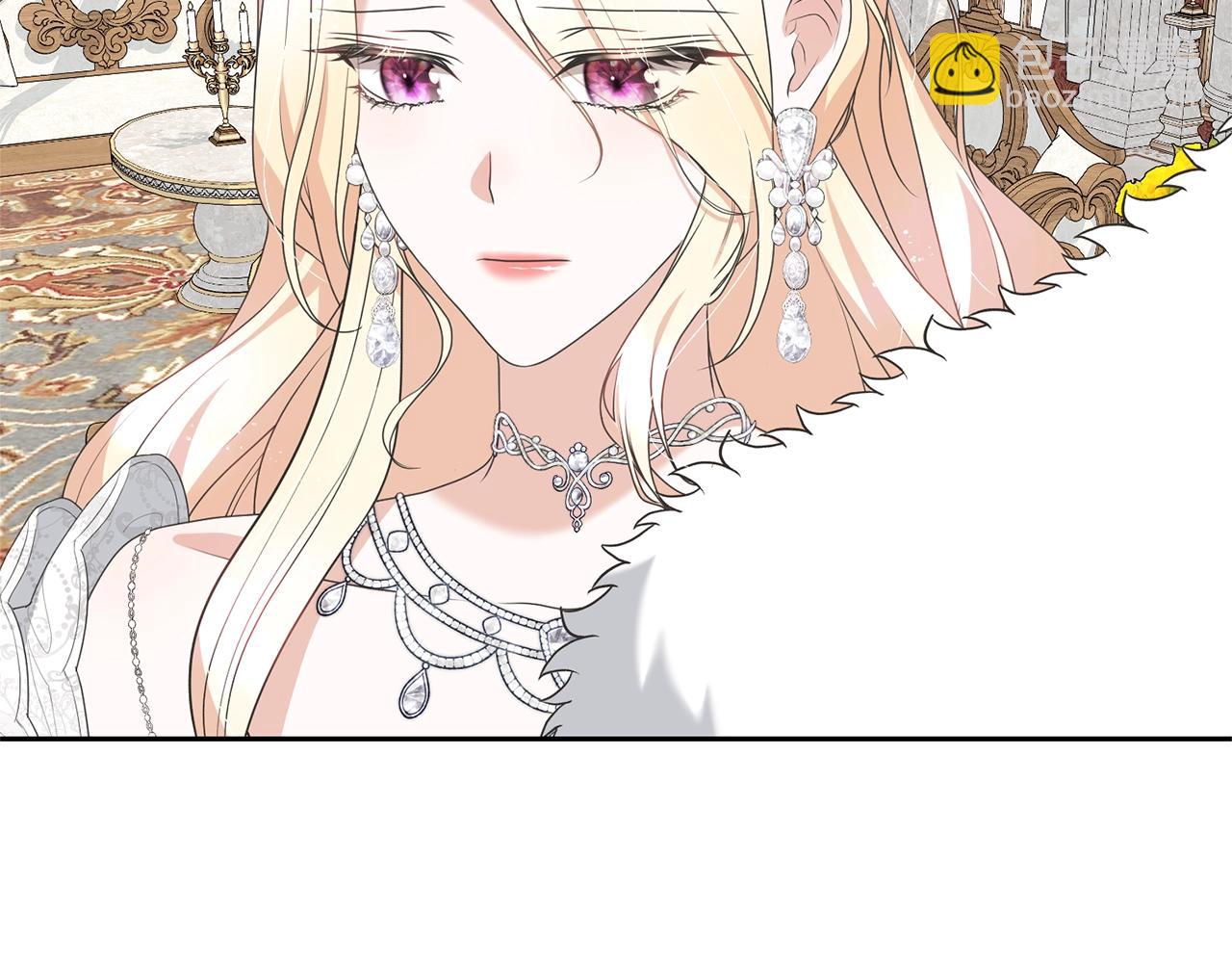 《我成了原着中不存在的角色》第71话 不要离开 第23页