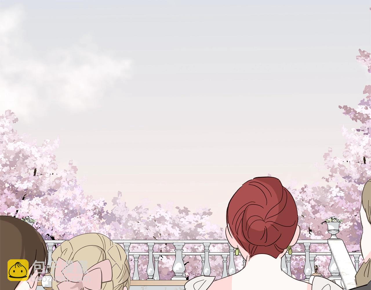 《我成了原着中不存在的角色》第71话 不要离开 第26页