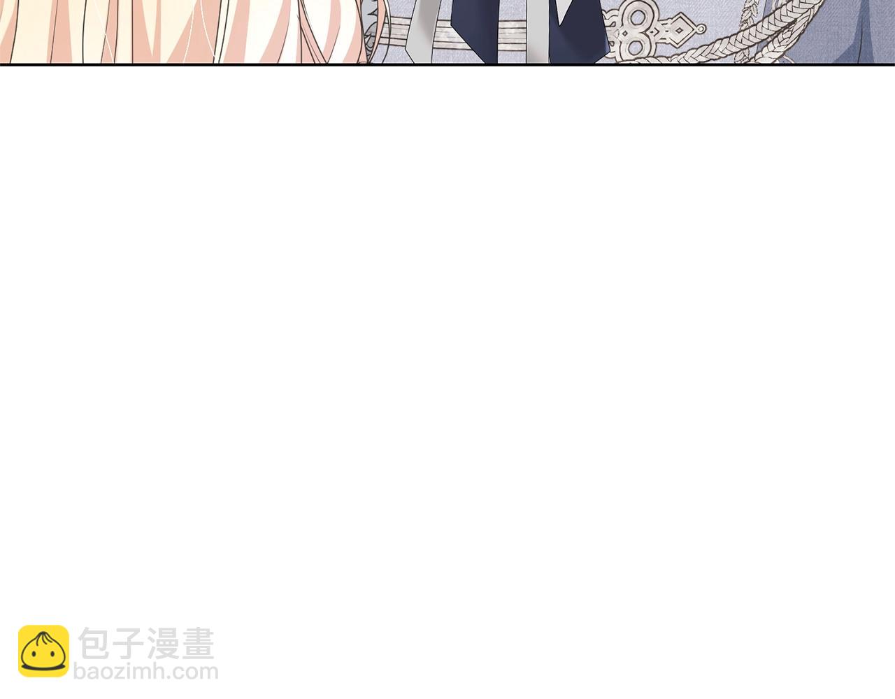 《我成了原着中不存在的角色》第71话 不要离开 第30页