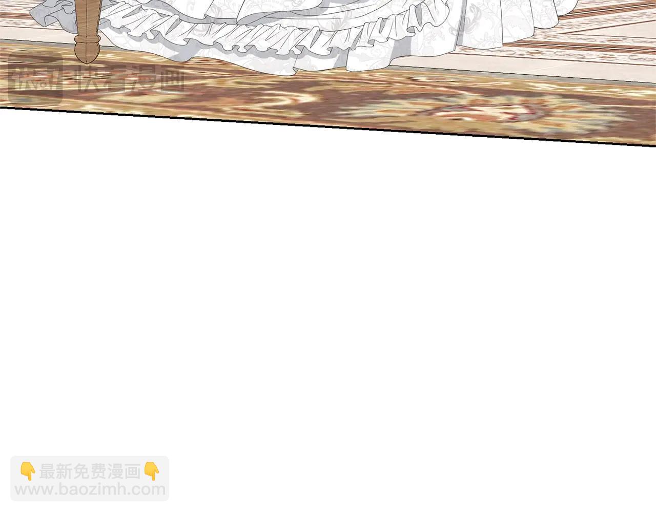 《我成了原着中不存在的角色》第71话 不要离开 第39页