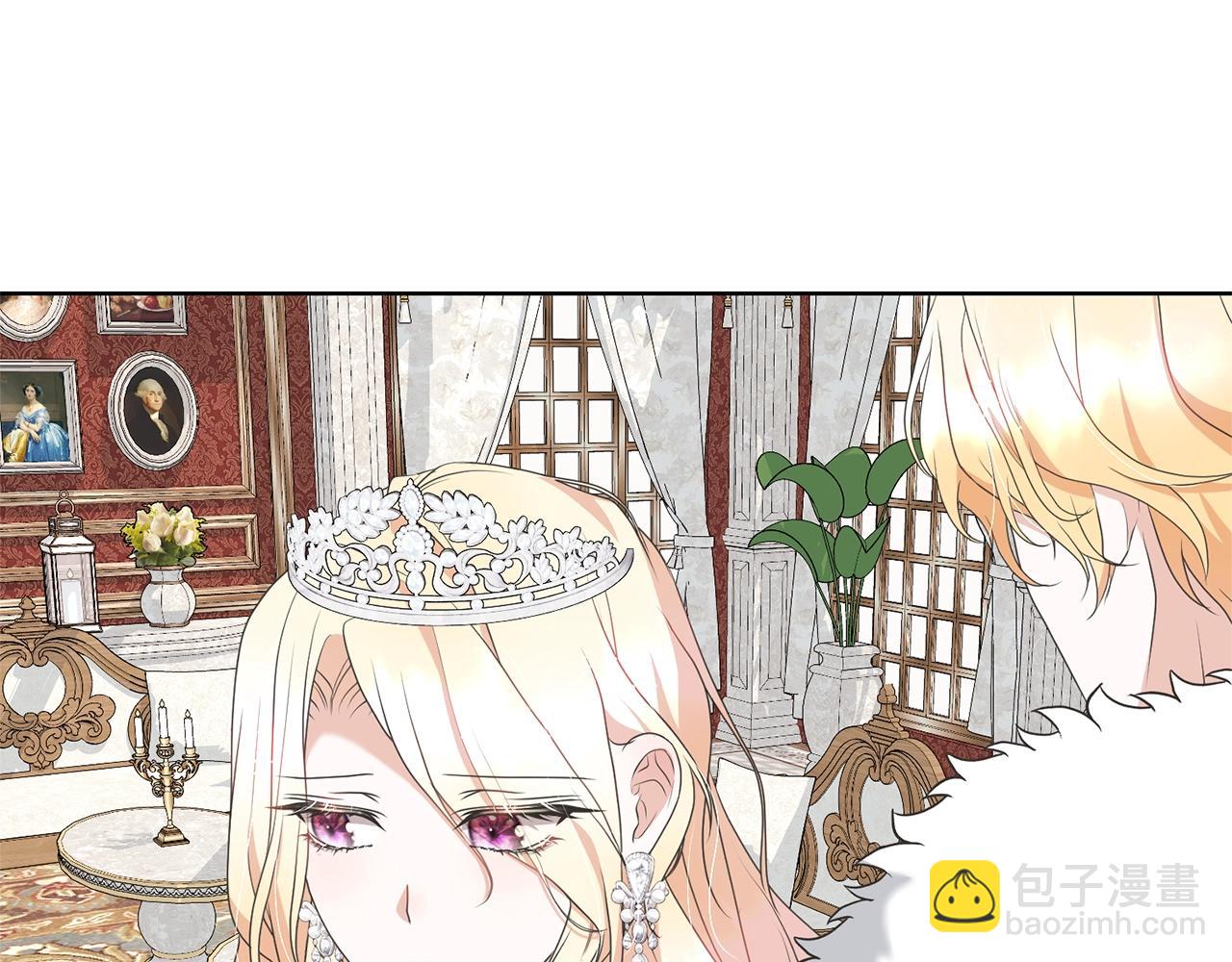 《我成了原着中不存在的角色》第71话 不要离开 第40页