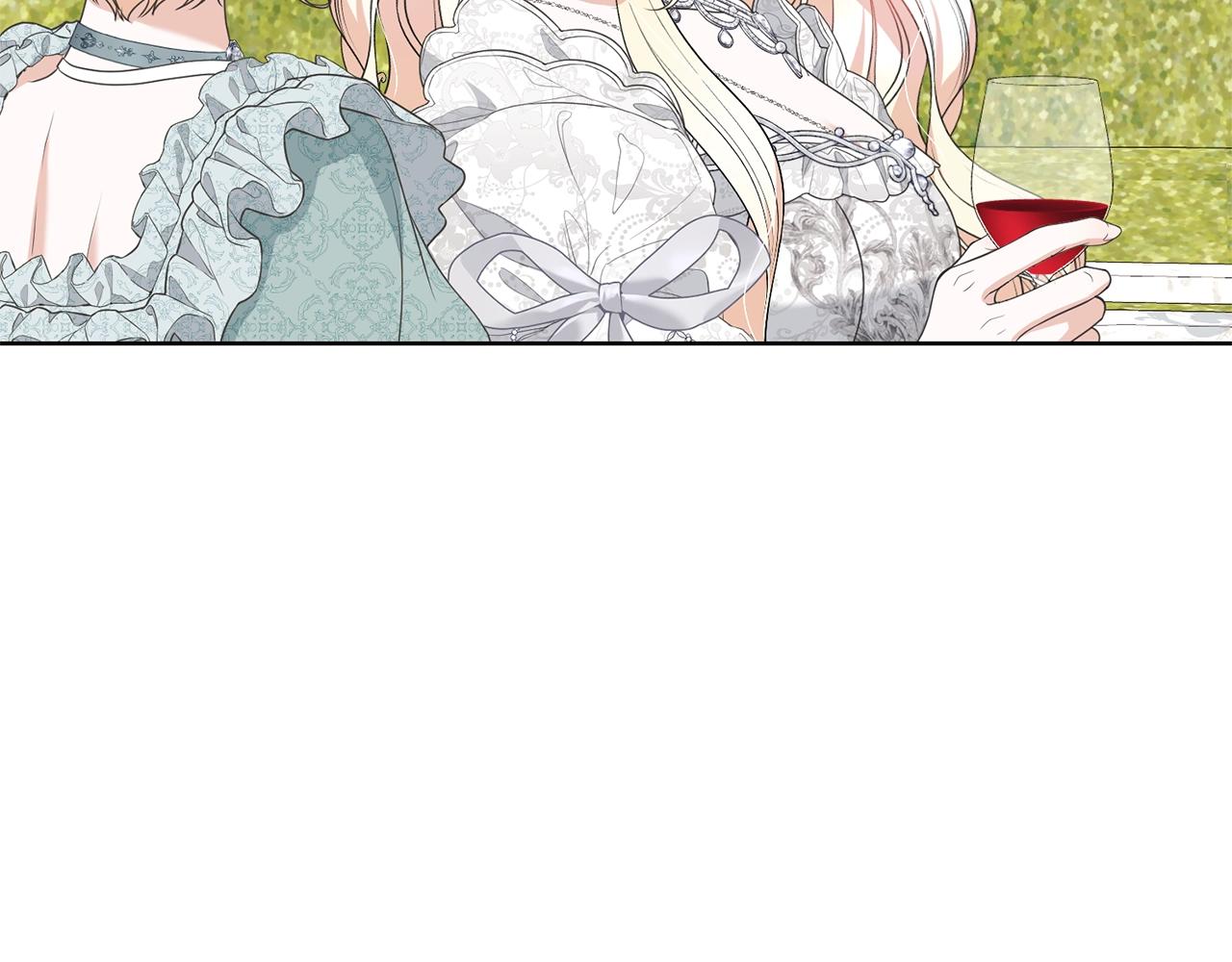 《我成了原着中不存在的角色》第69话 订婚仪式 第37页