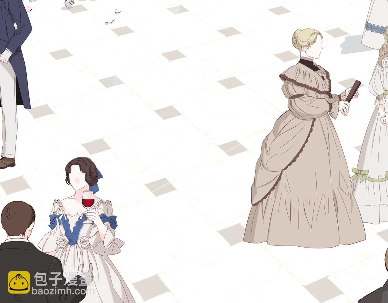 《我成了原着中不存在的角色》第69话 订婚仪式 第4页