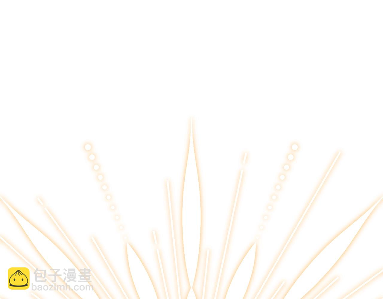 《我成了原着中不存在的角色》第70话 你不是我的枷锁 第12页