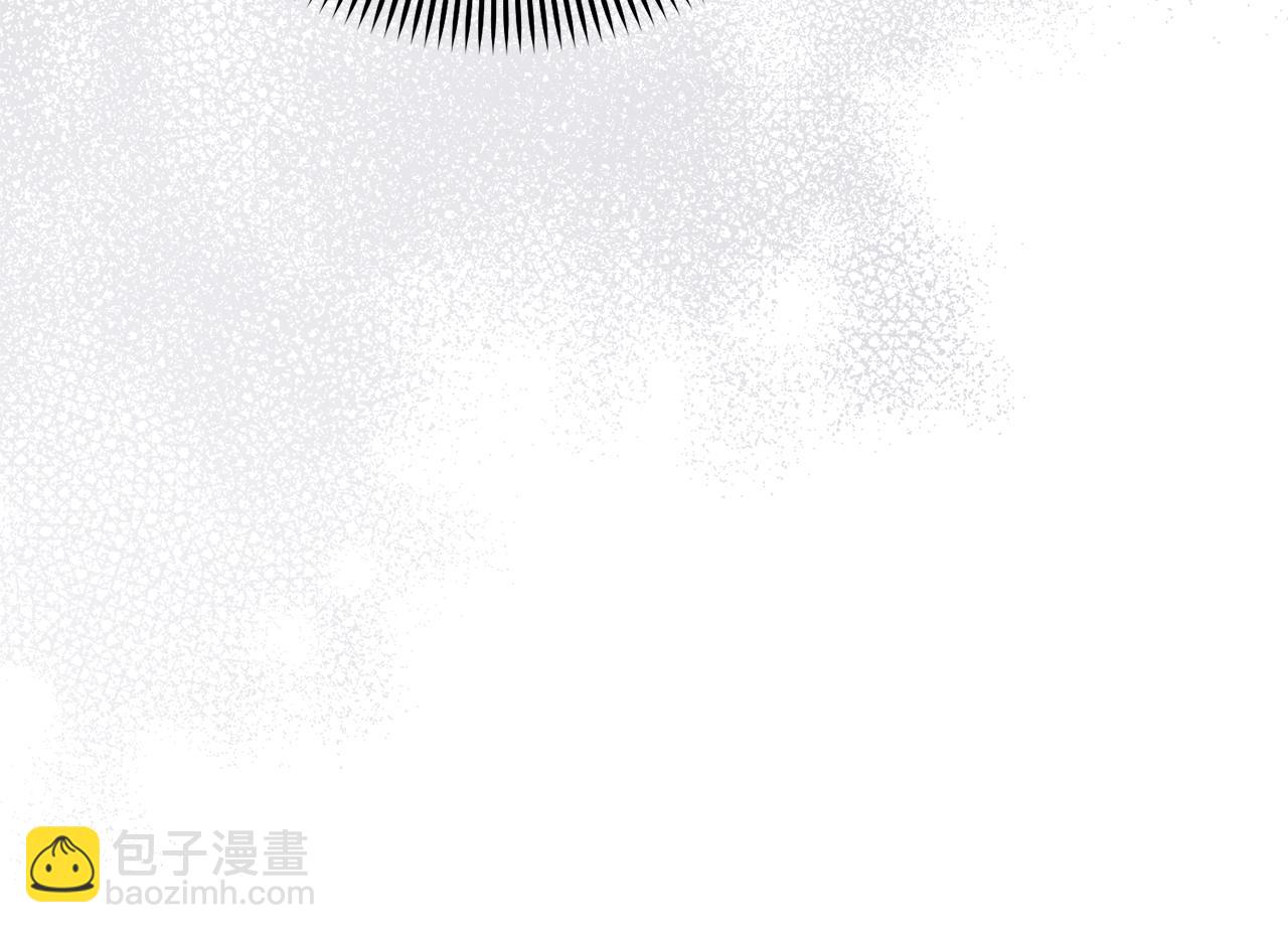 《我成了原着中不存在的角色》第70话 你不是我的枷锁 第20页