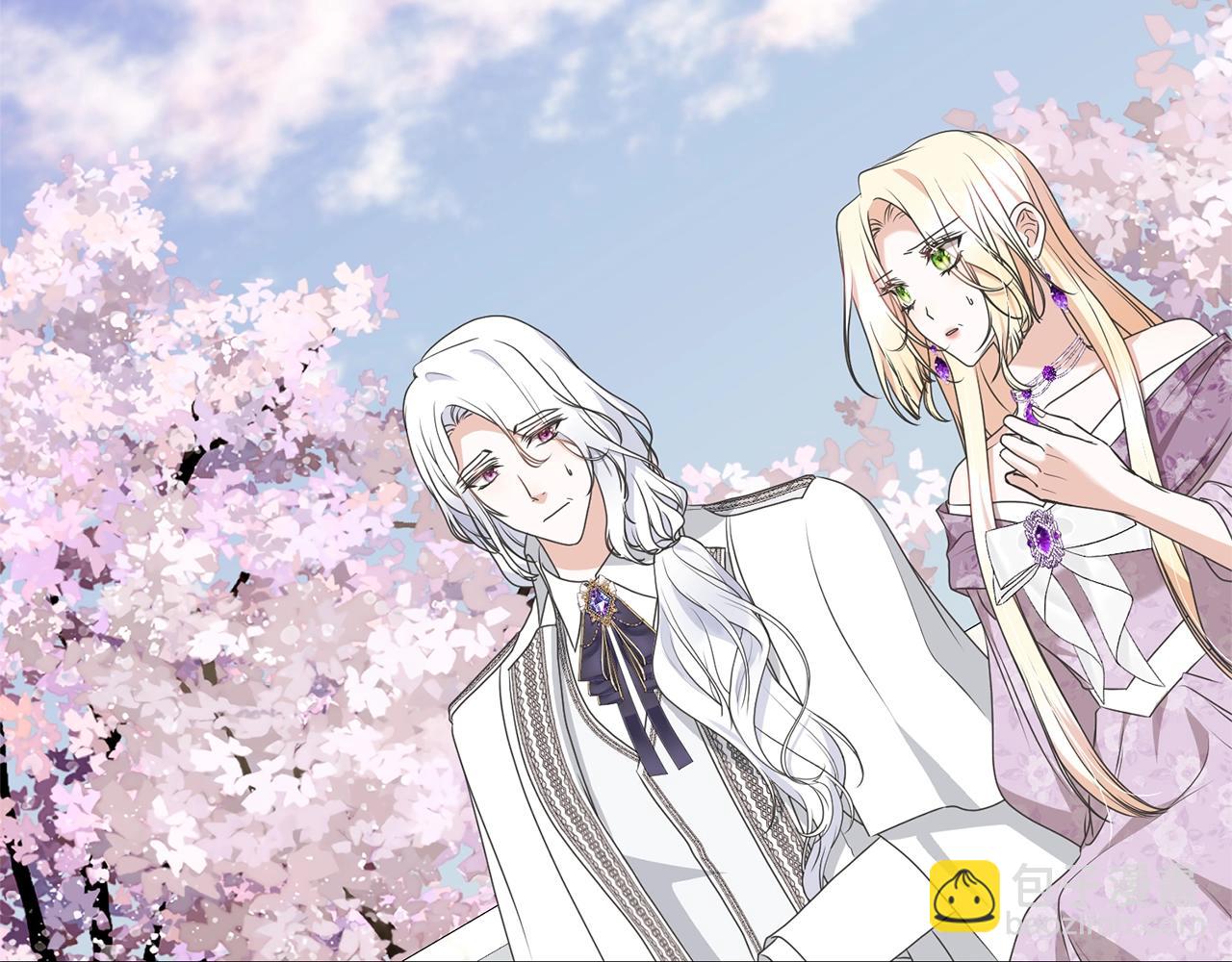 《我成了原着中不存在的角色》第70话 你不是我的枷锁 第30页
