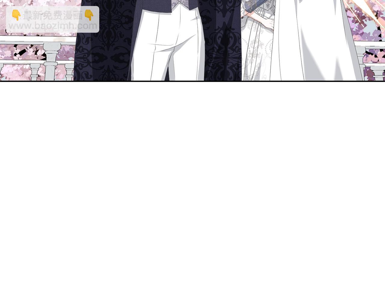 《我成了原着中不存在的角色》第70话 你不是我的枷锁 第34页