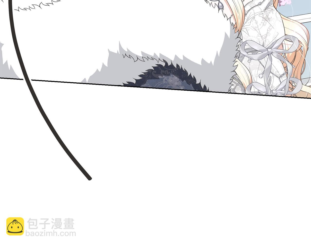 《我成了原着中不存在的角色》第70话 你不是我的枷锁 第36页