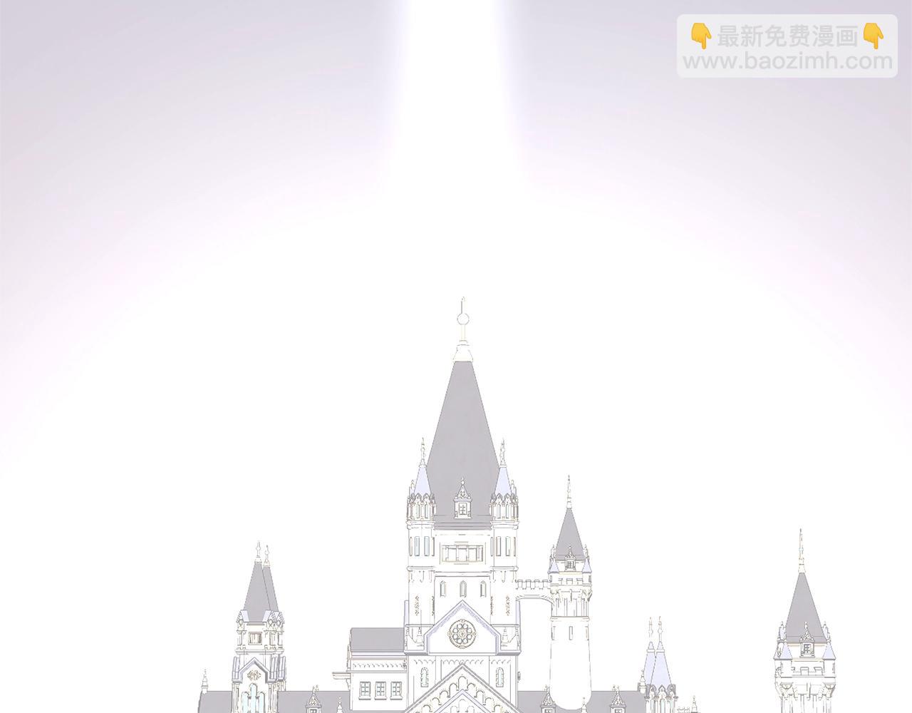 《我成了原着中不存在的角色》第70话 你不是我的枷锁 第3页