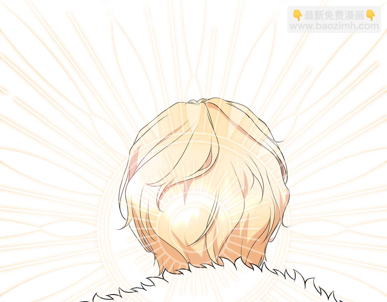 《我成了原着中不存在的角色》第70话 你不是我的枷锁 第45页