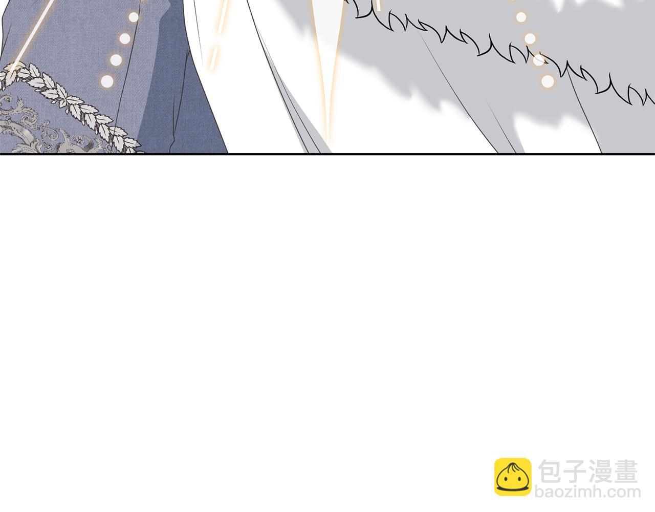 《我成了原着中不存在的角色》第70话 你不是我的枷锁 第47页